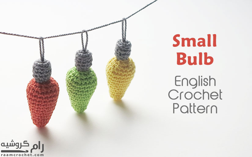 Use a piece of yarn to hang the light bulbs - raam crochet