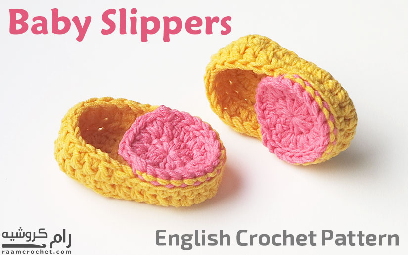 Crochet Baby Slippers - Raam Crochet
