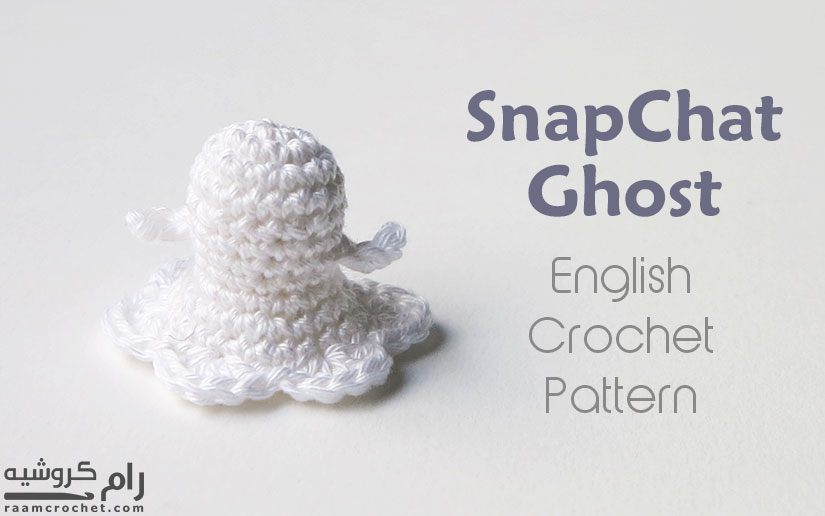 White Ghost - Raam Crochet