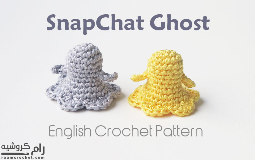 You can use different colors for the ghosts - Raam Crochet