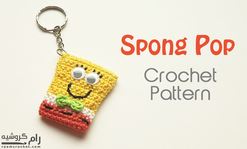 Crochet SpongeBob SquarePants