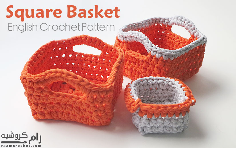 Multiple uses for the basket - Raam crochet