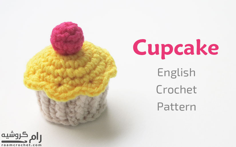 Crochet Cupcake - Raam Crochet