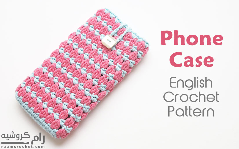 Crochet phone case - Raam Crochet