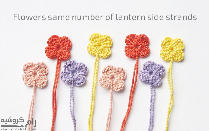 Crochet flowers lantern - Raam Crochet