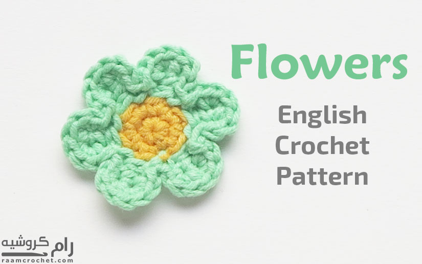 Crochet flowers simple and easy - Raam Crochet