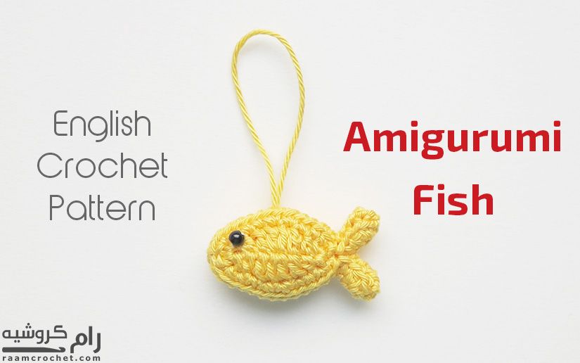Crochet Applique Fish - Raam Crochet