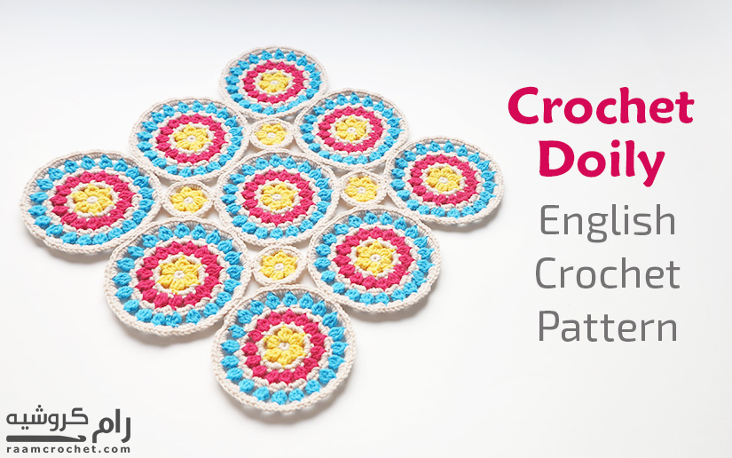Crochet doily pattern - Raam Crochet