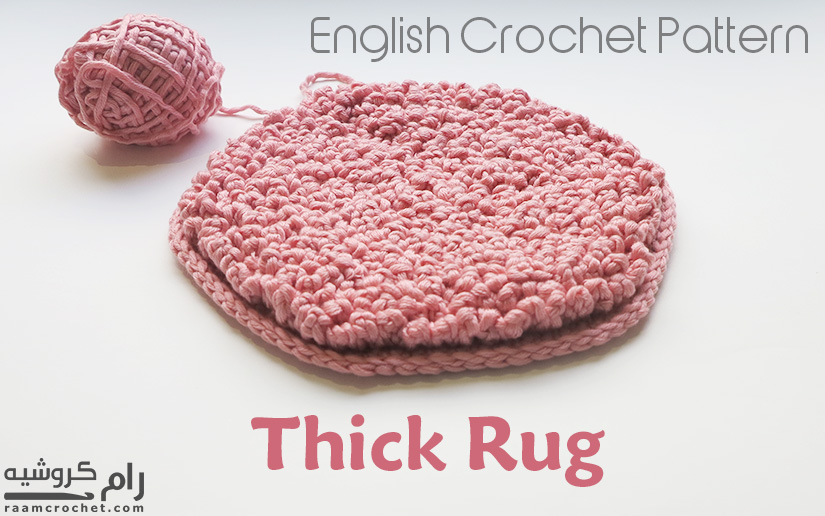 Crochet Thick Rug - Raam Crochet