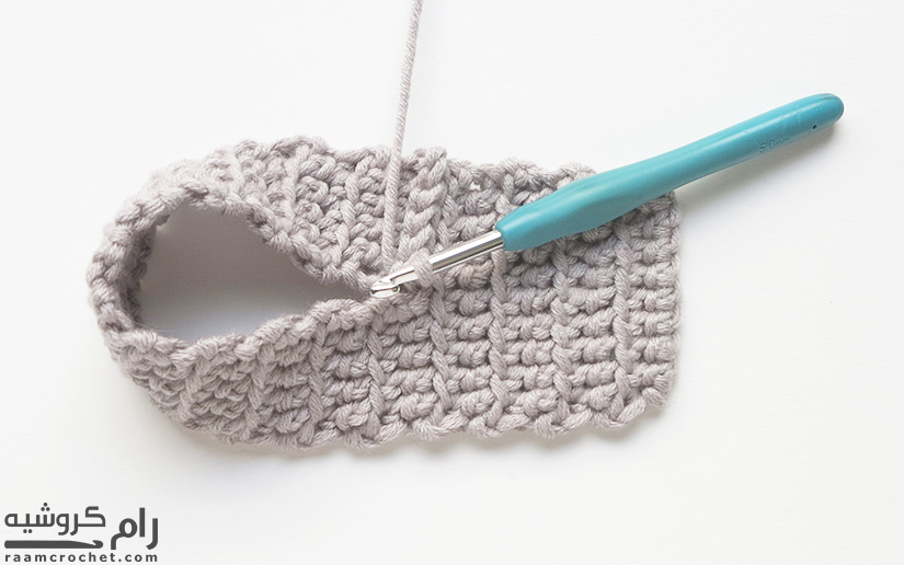 Join using the slip stitch