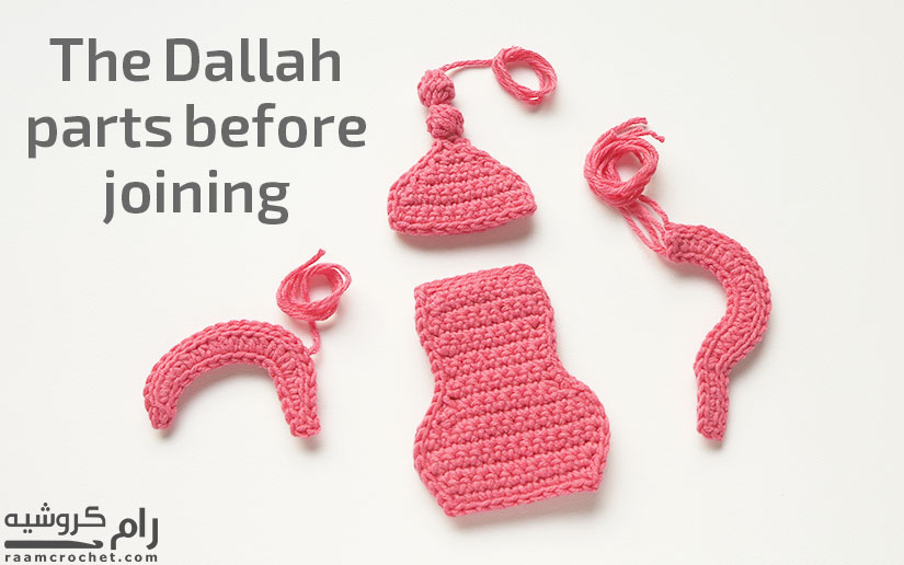 The Dallah parts before joining - Raam Crochet