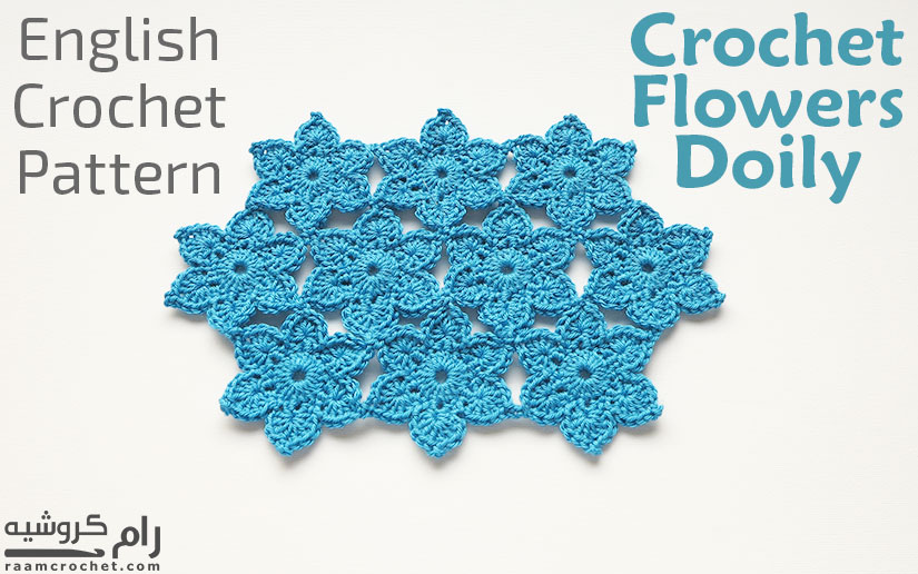 Crochet Flowers Doily - Raam Crochet