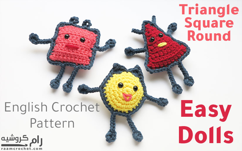 Crochet Dolls - Raam Crochet