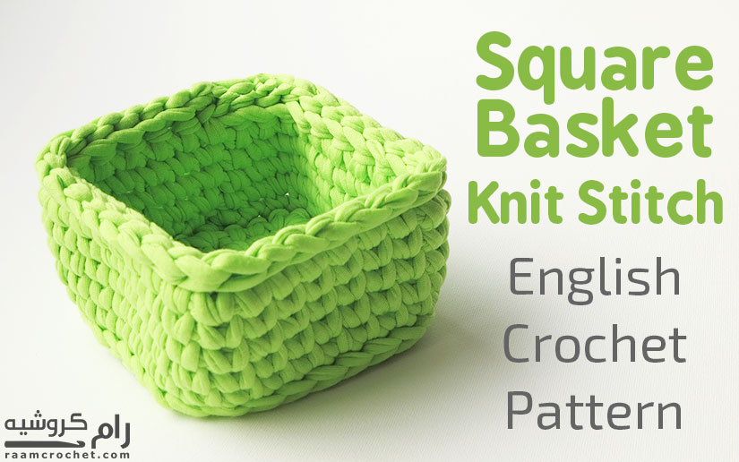 T-Shirt Yarn Crochet Basket Knit Stitch 