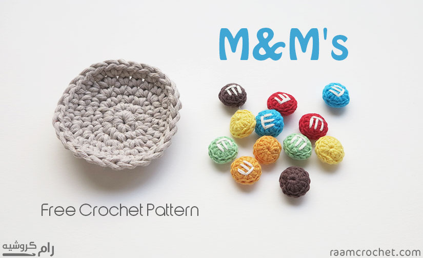 Crochet M&M's