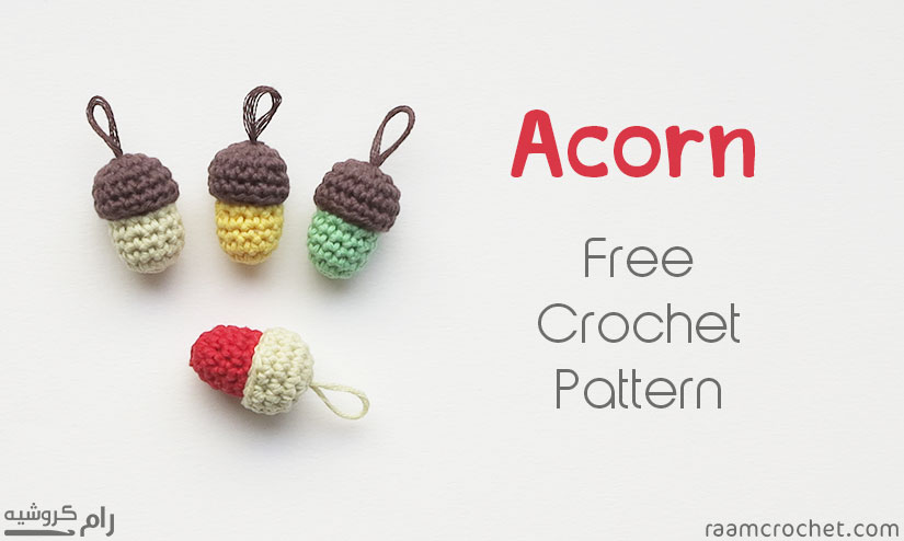 Crochet Acorn