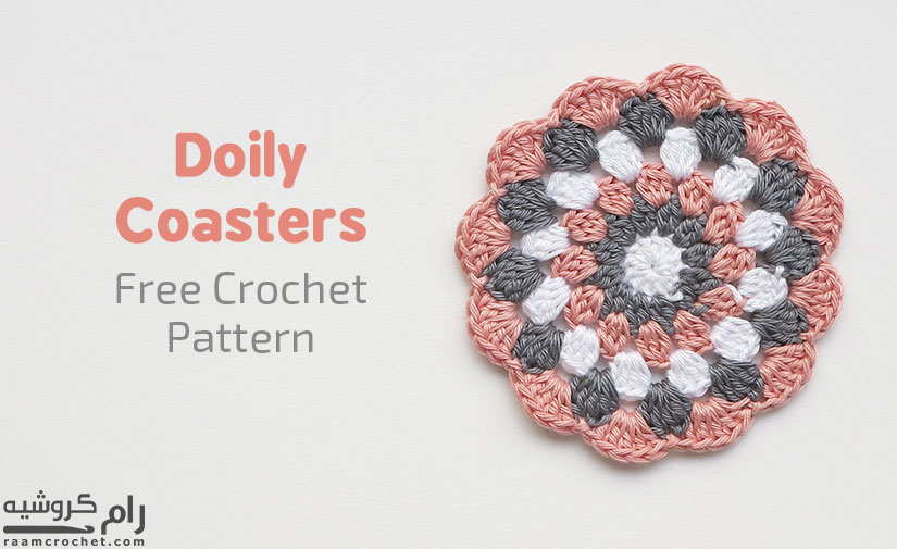Cluster Stitch Doily Coasters