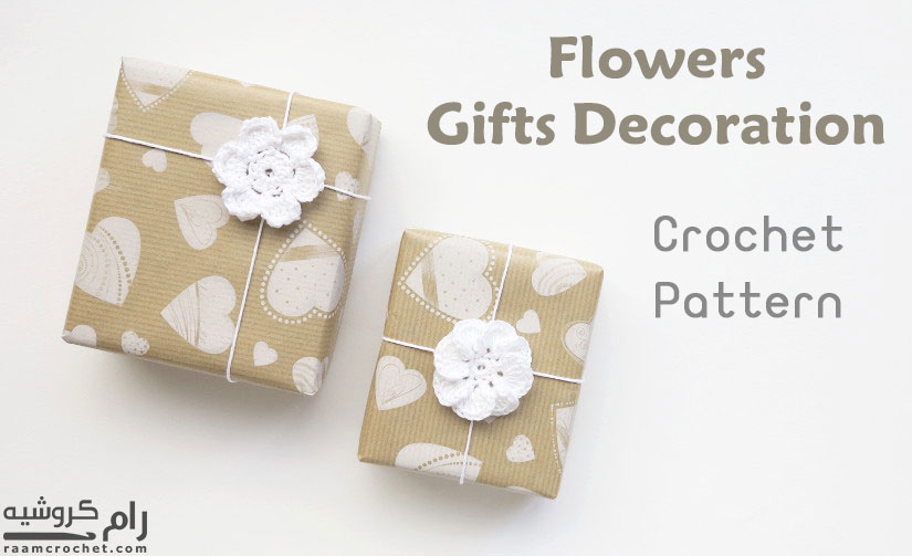 Crochet flowers gifts decorations