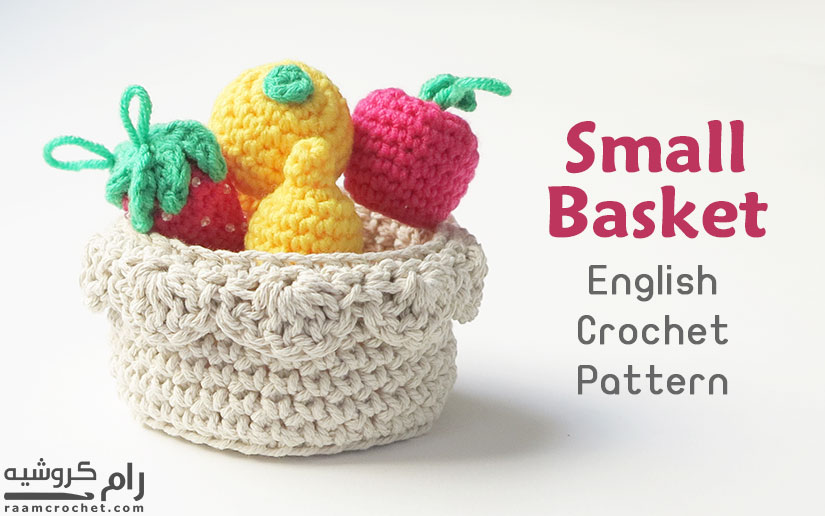 Crochet basket • Raam Crochet