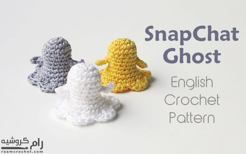 Crochet Snapchat Ghost - Raam Crochet