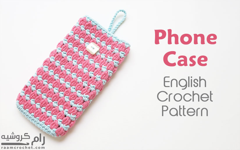 Crochet phone case - Raam Crochet