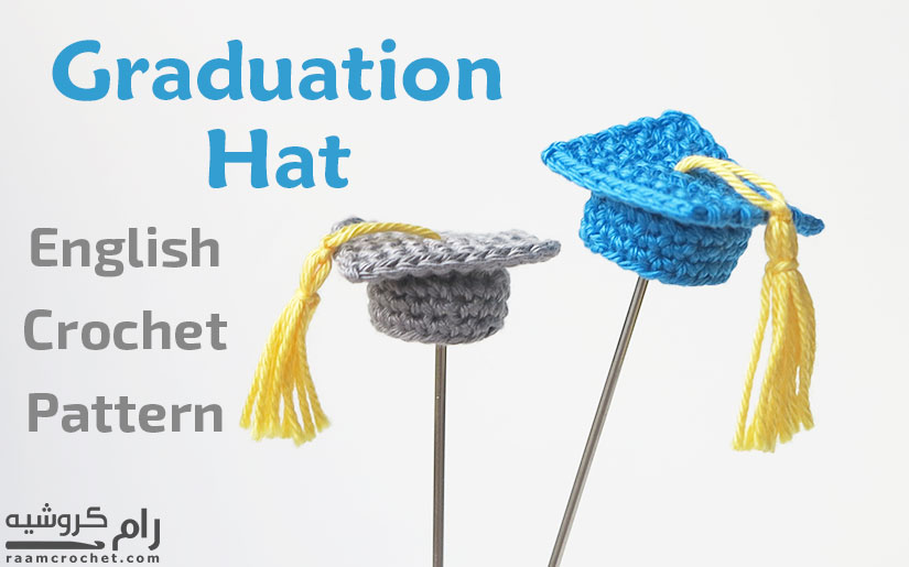 Crochet Graduation Hat - Raam Crochet