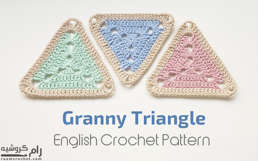 Crochet Granny Triangle - Raam Crochet