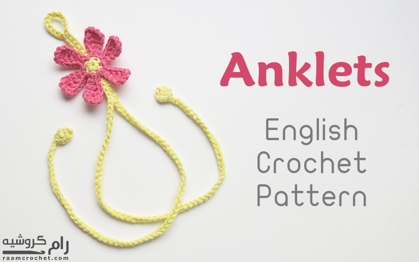 Crochet Anklets - Raam Crochet