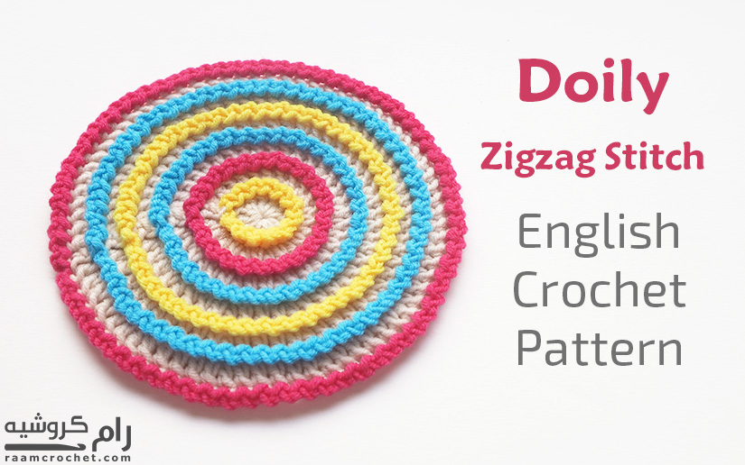 Crochet zigzag stitch - Raam Crochet