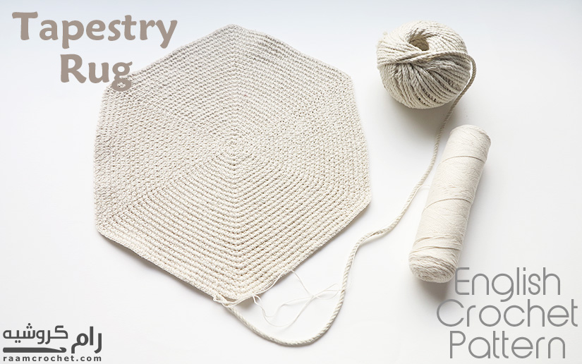 Crochet Pattern Tapestry Rug - Raam Crochet