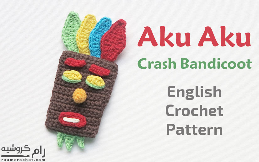Crochet Aku Aku from Crash Bandicoot - Raam Crochet