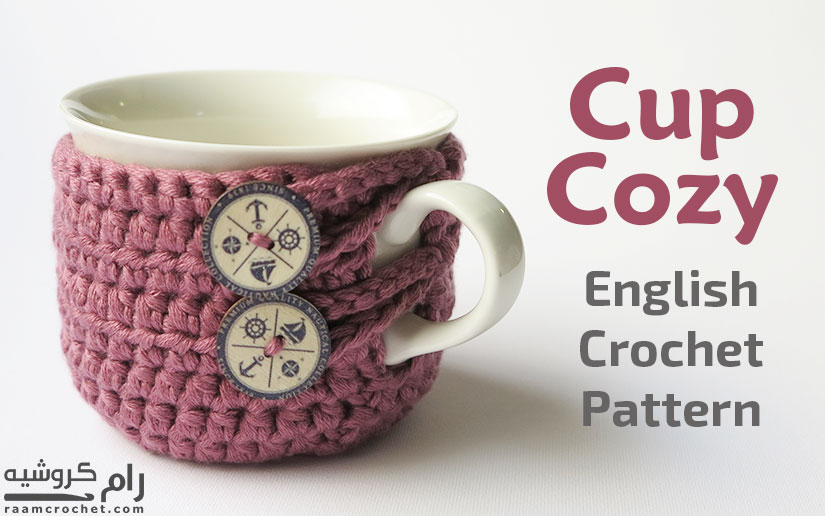 Crochet cup cozy - Raam Crochet