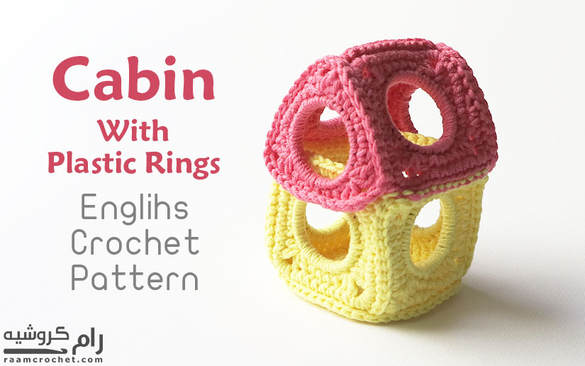 Crochet Cabin - Raam Crochet