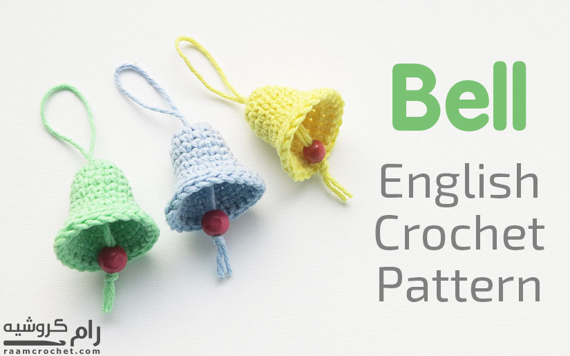 Crochet Bell - Raam Crochet