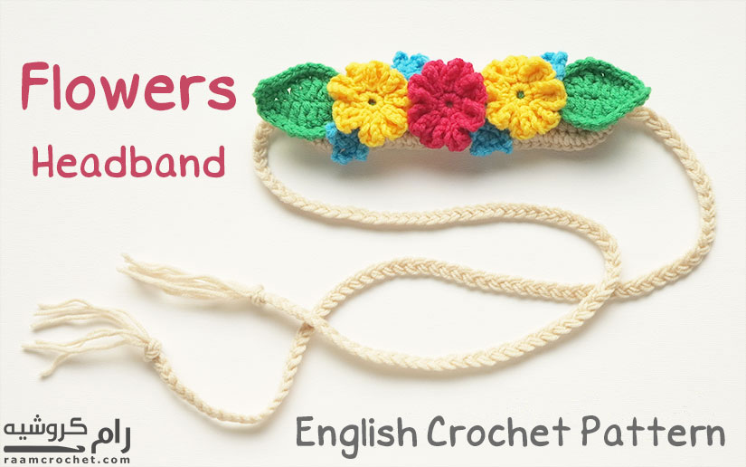 Crochet Flowers Headband - Raam Crochet