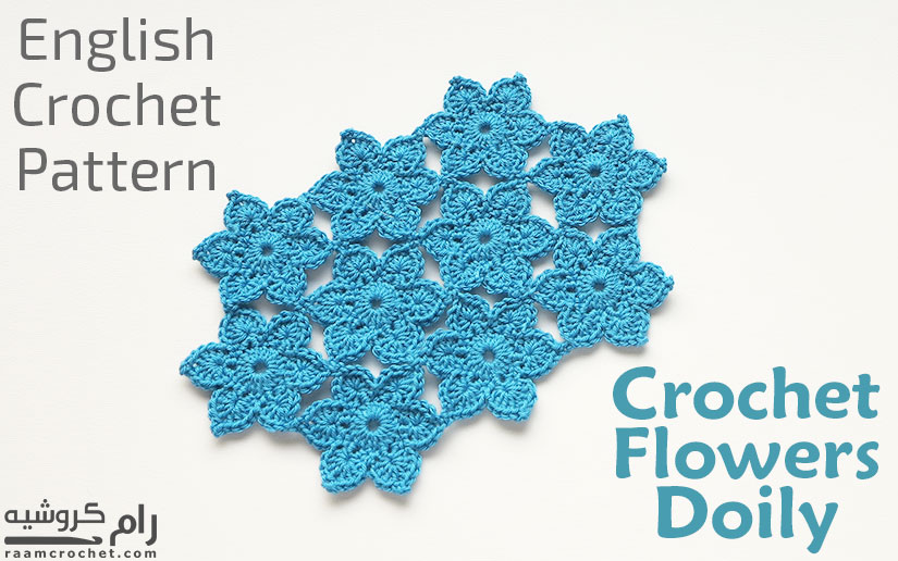 Crochet Flowers Doily - Raam Crochet