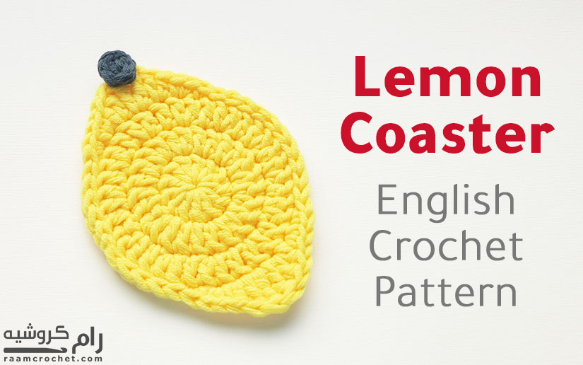 Crochet Lemon Coaster - Raam Crochet
