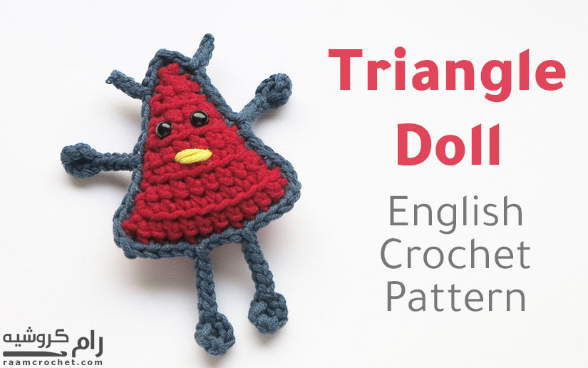 Crochet Triangle Doll - Raam Crochet