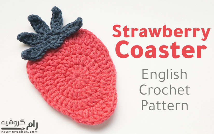 Crochet Strawberry Coaster - Raam Crochet