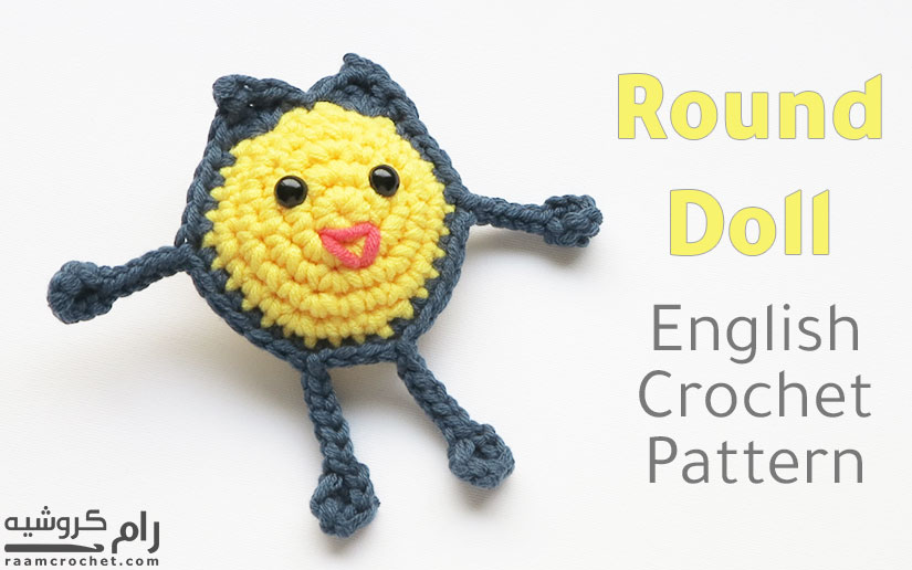Crochet round doll - Raam Crochet