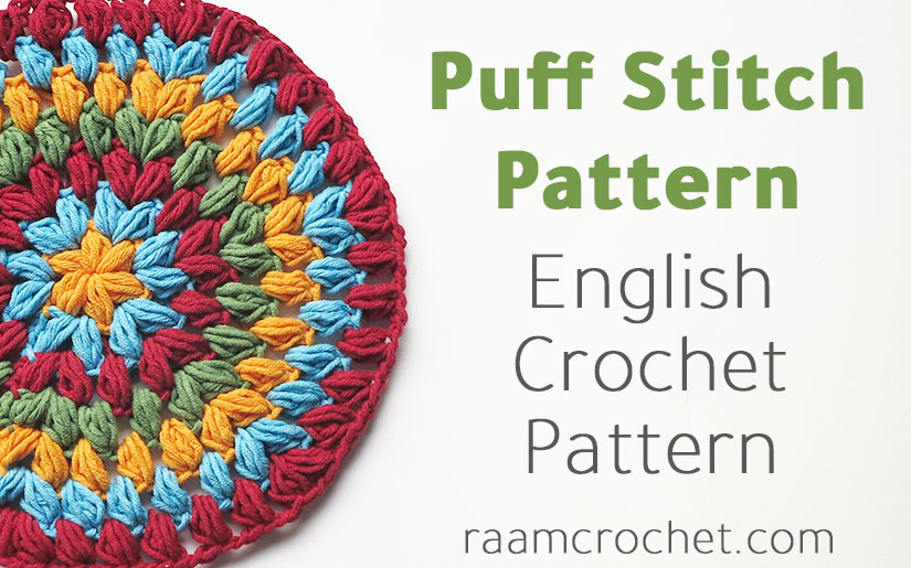Crochet Puff Stitch Doily - Raam Crochet