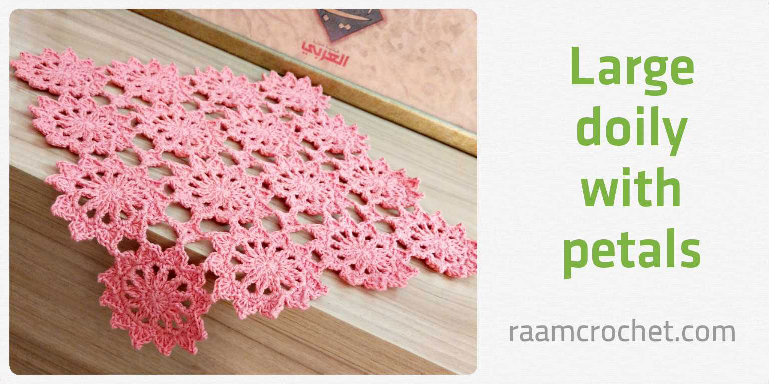 Crochet Doily With Petals - Raam Crochet